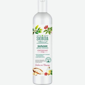 Бальзам-ополаскиватель Svoboda для всех типов волос женьшень зеленый чай провитаминB5430мл