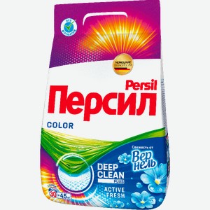 Порошок стиральный Персил Color от Vernel 4.5кг