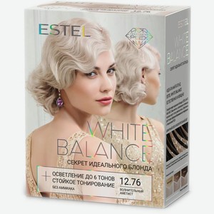 Краска для волос Estel White Balance Аметист 350мл