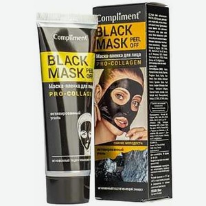 Маска-пленка Compliment Black Mask Pro-Collog для лица 80мл