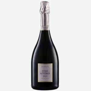 Вино коллекционное игристое брют розовое Cuvee de Vitmer Rose Brut 2020 0.75 л