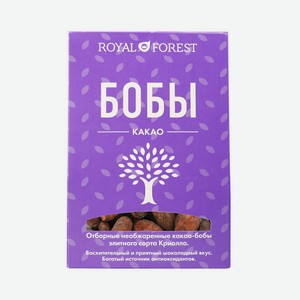 Какао бобы Royal Forest не обжаренные, 100 г