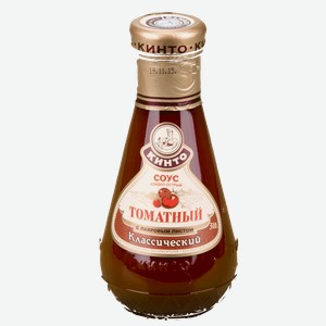 Соус Кинто Томатный классический сладко-острый, 310 г