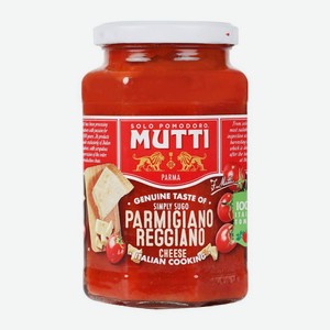 Соус томатный Mutti Пармиджано Реджано с сыром, 400 г