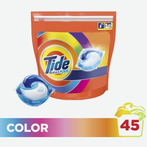 Капсулы для стирки Tide Color для цветного белья, 45х22,8 г