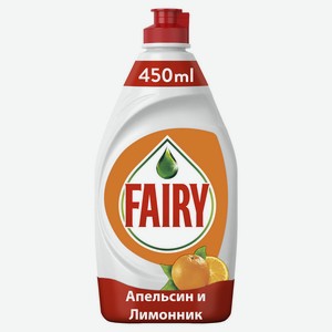 Средство для мытья посуды Fairy Апельсин и лимонник, 450 мл, шт
