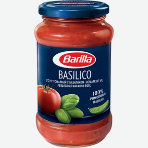 Соус томатный Barilla Basilico с базиликом, 380 мл, шт