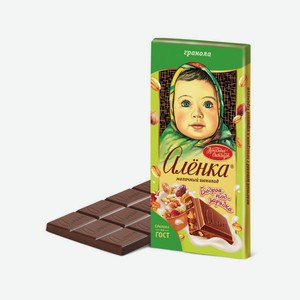 Шоколад молочный Аленка Бодрая подзарядка с гранолой, 90 г