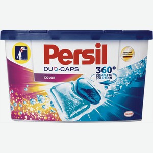 Средство для стирки Persil Duo-caps Color капсулы для цветного белья, 14х23 г