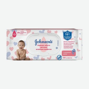 Салфетки Johnson s Baby Нежная забота влажные детские, 64 шт, шт