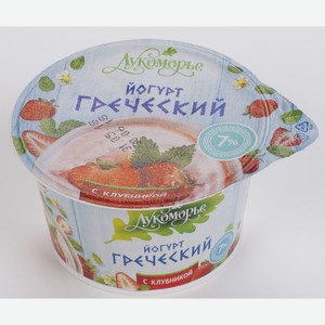 Йогурт Лукоморье греческий с клубникой 7%, 150 г