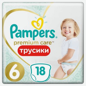 Трусики Pampers Premium Care 15+ кг, размер 6, 18 шт, шт