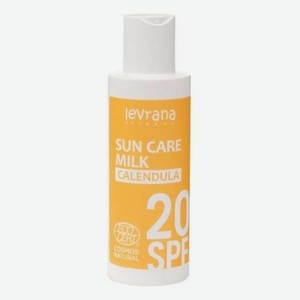 Солнцезащитное молочко для лица и тела Sun Care Milk Calendula 20 SPF 150мл