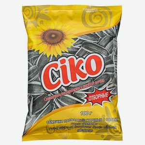 Семечки подсолнечные CIKO полосатые жареные с солью, 100 г