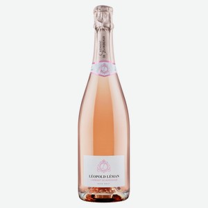 Игристое вино Leopold Leman Cremant de Bordeaux розовое брют Франция, 0,75 л