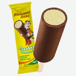 Мороженое пломбир «Большой папа» банановый БЗЖМ, 70 г