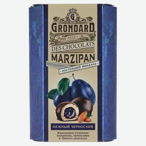Конфеты GRONDARD марципан в шоколаде с черносливом, 140 г