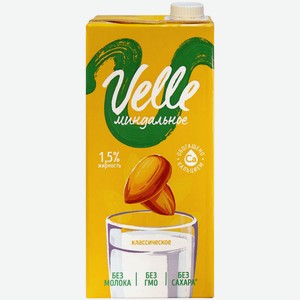 Напиток миндальный Velle 1л