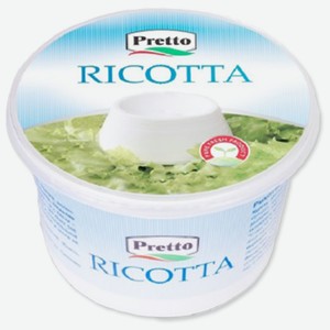 Сыр творожный Pretto Рикотта 45% 500 г