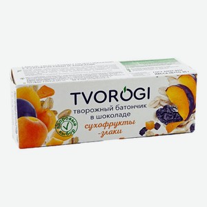Сырок глазированный Tvorogi сухофрукты-злаки 15%, 45 г