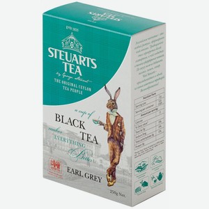 Чай черный Steuarts Black Tea Earl Grey 250 гр
