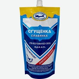 Продукт Молокосодержащий Сгущёнка, Славянка, С Сахаром, 8,5%, 620 Г