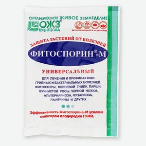 Удобрение универсальное «ОЖЗ» Фитоспорин–М, 30 г