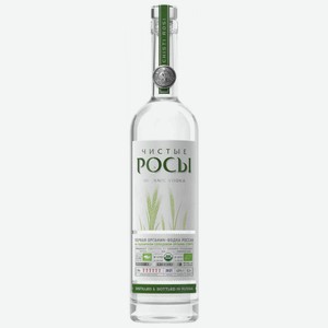 Водка Чистые Росы Organic на пшеничном солодовом спирте 40 % алк., Россия, 0,5 л