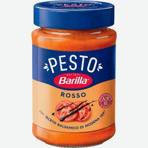 Соус песто Barilla Pesto Rosso c томатами и базиликом, 200 г