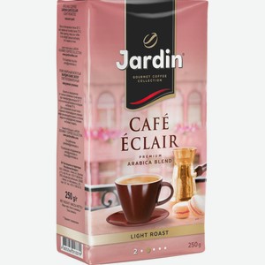 Кофе молотый Jardin Cafe Eclair light roast, 250 г