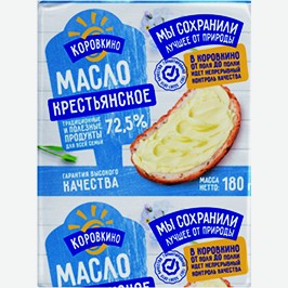 Масло Сливочное Коровкино, Крестьянское, 72,5%, 180 Г