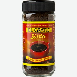 Кофе Эль Грато, Сиеста, Растворимый, 95 Г