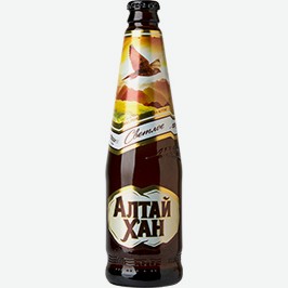 Пиво Алтай-хан, Светлое, 0,44 Л