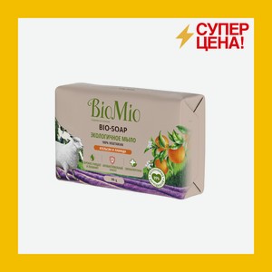 Натуральное мыло Био Мио манго 75 гр