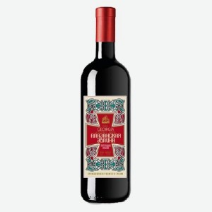 Вино Алазанская долина кр.псл. 11-13% 0,7 Вайн Групп