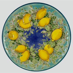 Тарелка Лимон 25см столовая круг.LM1501