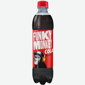 Напиток газ. Funky Monkey Кола 0,5 пэт