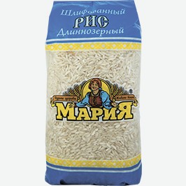 Рис Мария, Длиннозёрный, Шлифованный, Пропаренный, 800 Г