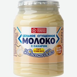 Молоко Сгущённое Волоконовское, Цельное, С Сахаром, 8,5%, 380 Г