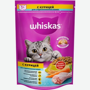 Сухой корм для кошек Whiskas полнорационный для стерилизованный кошек С курицей и вкусными подушечками 350г