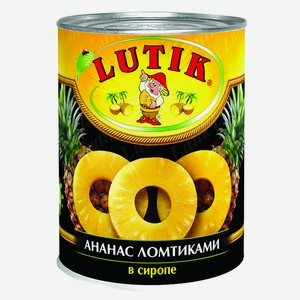 Ананас Lutik ломтиками в сиропе, 560 г