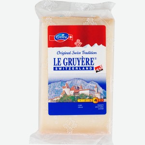 Сыр твердый Emmi Le Gruyere Швейцарский 49%, 200 г