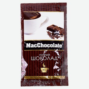 Напиток MacCoffee Горячий шоколад, 20 г