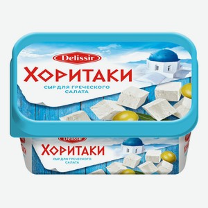 Сыр плавленый Карат Delissir Фета 30% 350 г