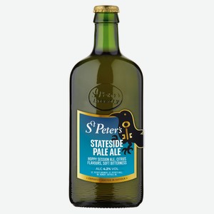 Пиво St. Peter’s Стэйтсайд Пейл Эль светлое фильтрованное 4,2%, 500 мл