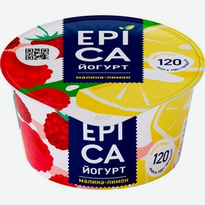 Йогурт Epica малина лимон 4.8% 130г