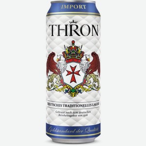 Пиво Thron Lager светлое фильтрованное 4.9% 500мл