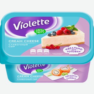 Сыр творожный Violette Cream cheese Сливочный 60% 400г