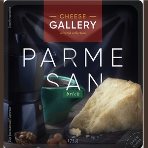Сыр Пармезан 32% Cheese Gallery 175 г