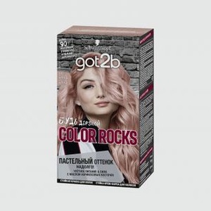 Краска для волос GOT2B Color Rocks 1 шт